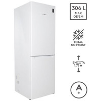 холодильник Bosch KGN 33NW206