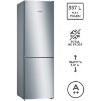 холодильник Bosch KGN 36VL326