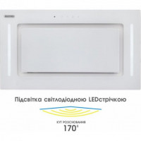 витяжка Eleyus GEMINI 800 LED 52 WH