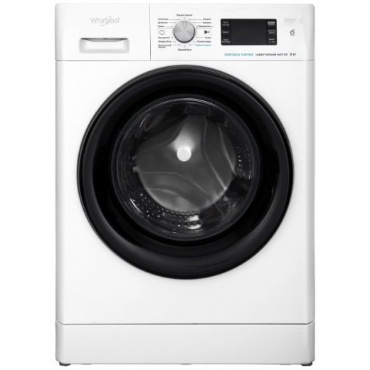 Пральна машина Whirlpool FFB 8248 BV UA